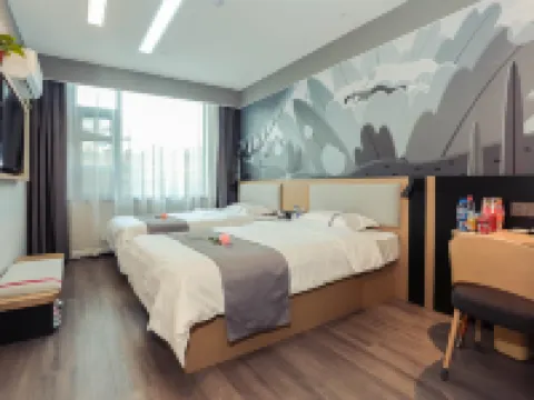 Shankee Collection Hotel (Ruyang Ziluo New Area) Hotels in Ruyang