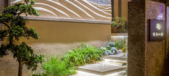 Ginkgo No.8 Homestay Hotels in Zhenjiang