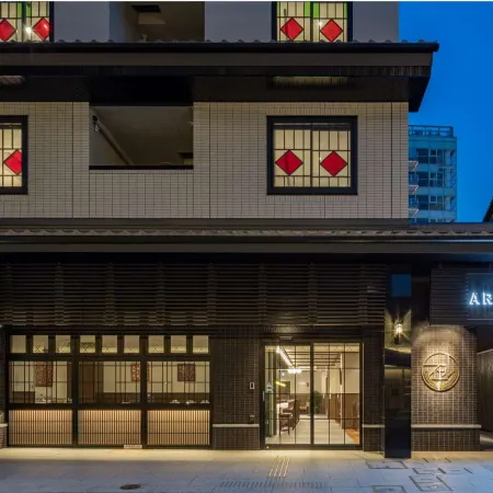 HOTEL ARU KYOTO Sanjo Kiyamachi Do-ri