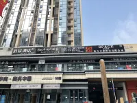 Yueji Hotel