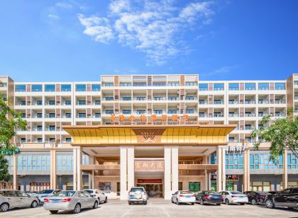 Vienna International Hotel (Sanya Qianguqing, Duty-free city)