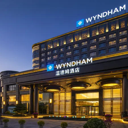 Wyndham Wenzhou