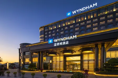 Wyndham Wenzhou Отели в г. Вэньчжоу