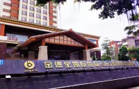 JIN DEBAO KAIYUE INTERNATIONAL HOT SPRING RESORT HOTEL