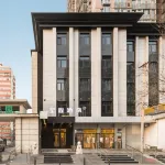 Starway Hotel (Beijing Guangqumenwai Metro Station) Hotels in Beijing