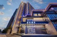 Nantong Railway Station Jianghai Avenue Manxin Hotel Hotel di Nantong