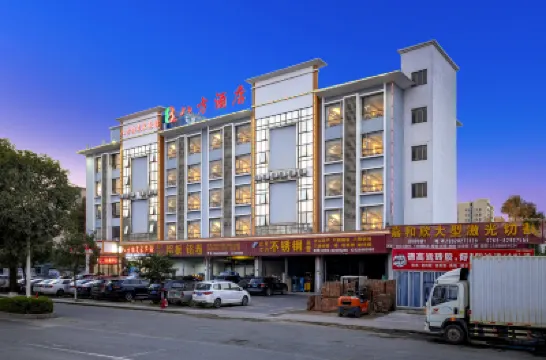 Bafang Boutique Hotel (Dongguan Huangjiang Caimei) โรงแรมในดองกวน