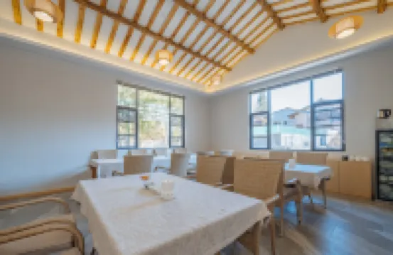 花築奢·泰安利樂和喜苑民宿（泰山風景區店）