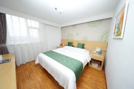 GreenTree Inn (Beijing Chaoyang District Maquanying Metro Station)
