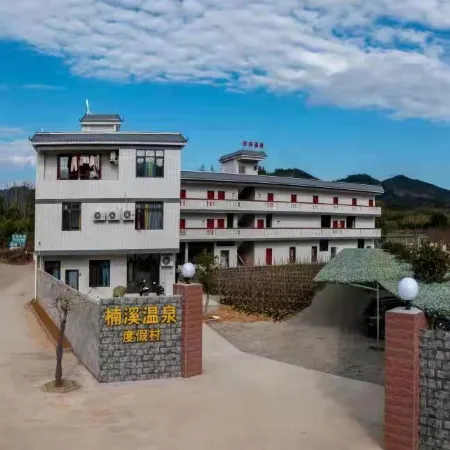 Nanxi Wenquan Homestay