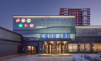 Beijing Huitong Sunshine Business Hotel