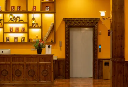 Far Mountain Dream Hotel
