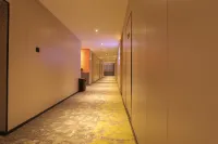 Atour Smart Hotel (Hangjin Houqi Branch) Hôtels à : Bannière arrière de Hanggin