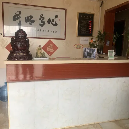 Weinan Qigege Hotel