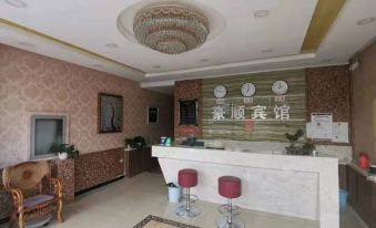 Qingya Hotel (Part 3)