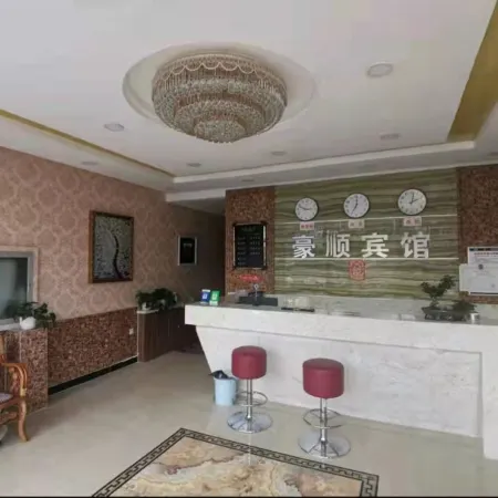Qingya Hotel (Part 3)