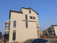 pubei home Hotel a Xiangshan Studio City/Shipu Fishing Port/Half-Moutain