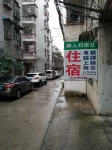 Intoxicating Hotel Hotels in Xinzhou District Government