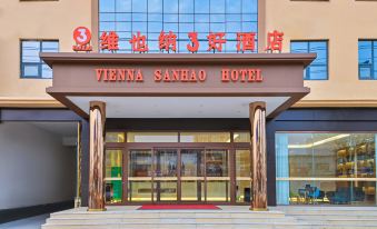 Vienna 3 Best Hotel (Wuyi Zhongxue)