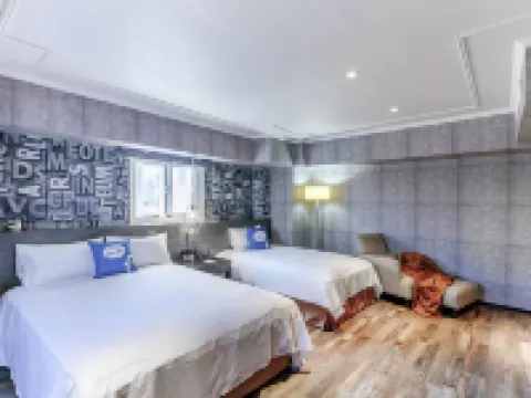 CU HOTEL Kaohsiung Şehri otelleri
