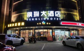 Fenglin Hotel