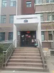 Pengcheng Hotel (Sanquan Road International City) - Inns