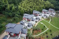 悠家登高民宿 南平