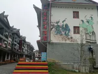 Baili Dujuan Chunhua Qiuyue Homestay