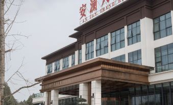 Xichong Anlan Grand Hotel