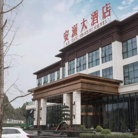 Xichong Anlan Grand Hotel