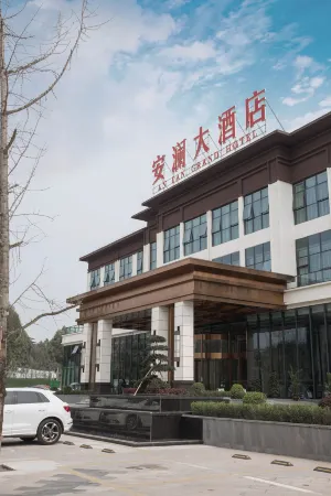 Xichong Anlan Grand Hotel