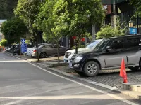 Lavande Hotel (Libo ancient town) - parking