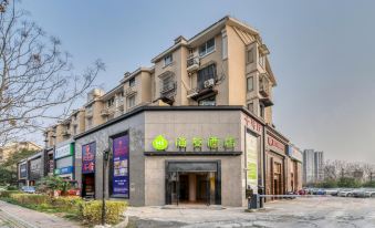 Haiyou Hotel (Hangzhou Yuhuangshan Baxutian Branch)