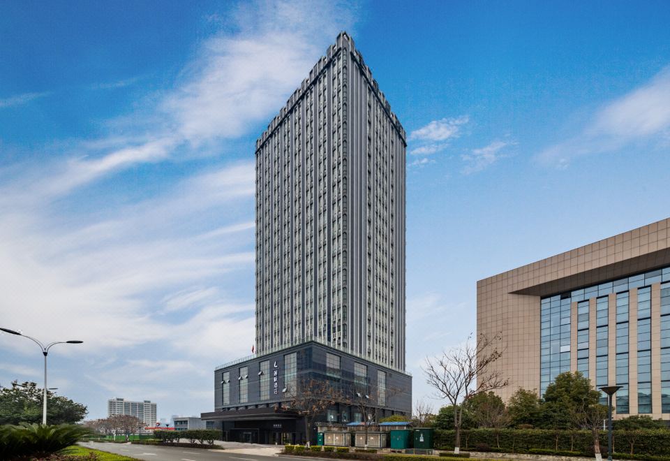 Lavande Hotel (Yichang Wanda Plaza) Over view