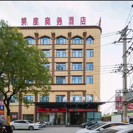Meidu Business Hotel