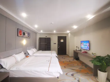 Gloria City Hotel Отели рядом со станцией Daye North Railway Station