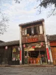 Chi and Chi Xun Youth Hostel