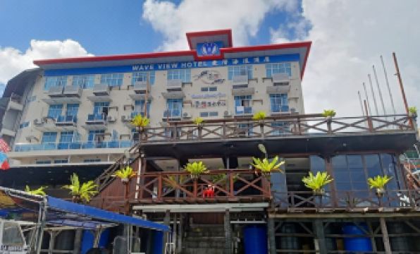 Wave View Hotel