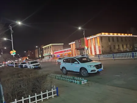 Wuyuan Shanshui Hotel Отели рядом с достопримечательностью «Guyuanxian Binhu Park»