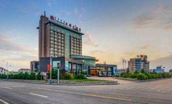Tianjiao Hotel (Qipanjing Town Industrial Park)