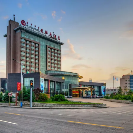 Tianjiao Hotel (Qipanjing Town Industrial Park)
