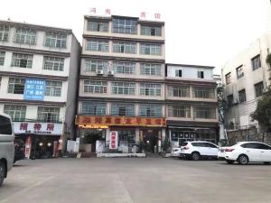 Liuzhi Hongxiu Hotel