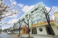 Taihe Xiaomi Hotel