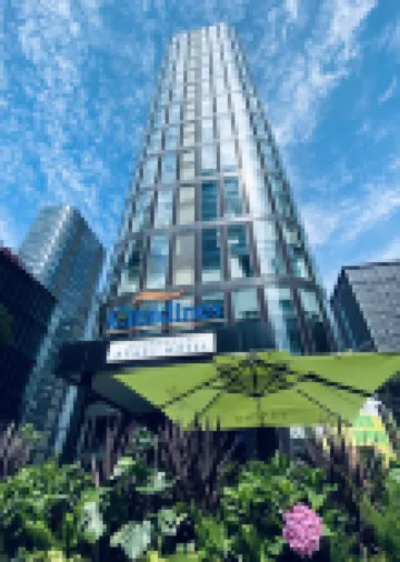 Citadines South Chengdu Hotels in Chengdu