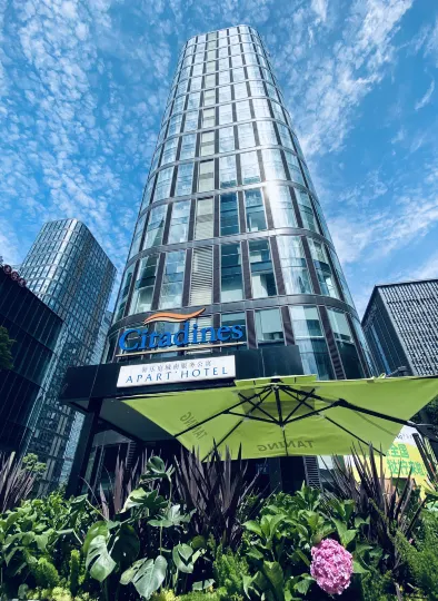 Citadines South Chengdu
