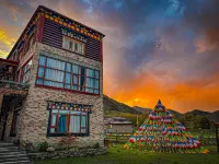 倉熱林民宿 Hotels in Kangding