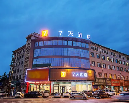7 Days Hotel (Shanxian Mianchi Bus Station Yanshao Street) Hotels in Mianchi