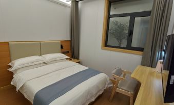 Shengjia Express Hotel