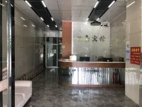 Xuanhao Hotel (Yulin Railway Station)