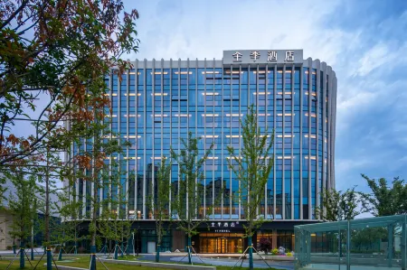 JI Hotel (Nanjing Gaochun Pangxiecheng) Отели рядом с достопримечательностью «Gaochun Old Street»